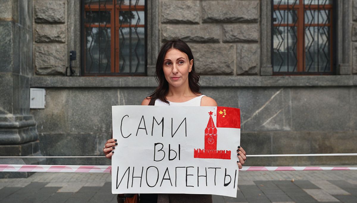 Росія внесла Bellingcat до списку ЗМІ-«іноагентів»