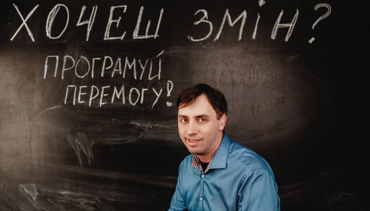 Помер український айтішник і засновник Infostore.org Олексій Мась