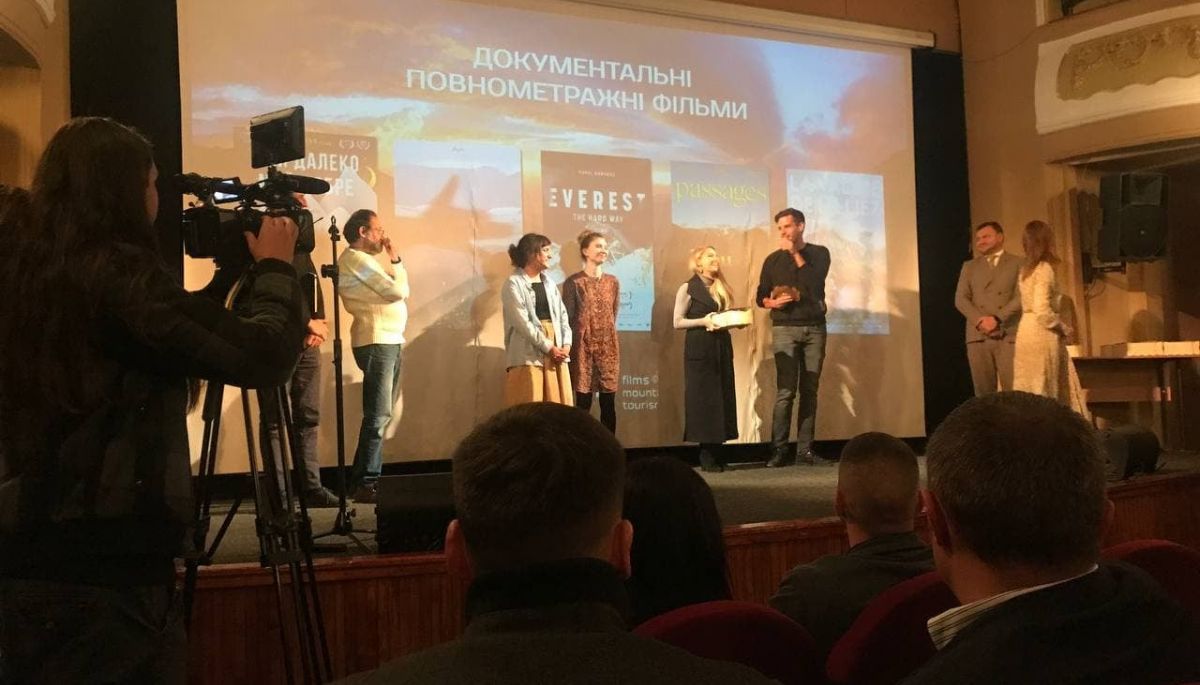 В Ужгороді оголосили переможців другого Карпатського гірського міжнародного кінофестивалю