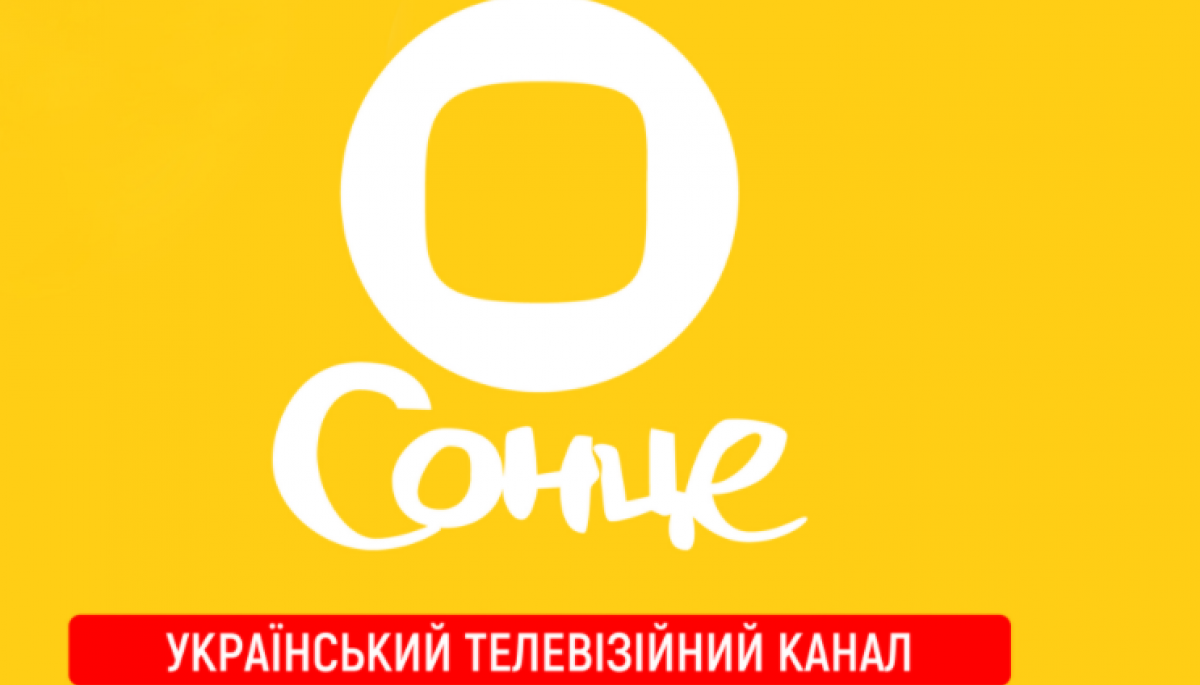 Канал &laquo;Сонце&raquo; розширює інформаційне мовлення, тому переоформив ліцензію