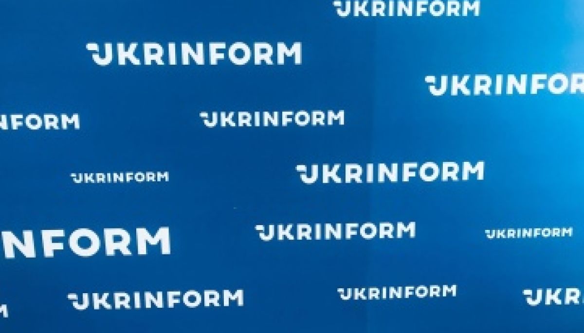 «Укрінформ» відкрив вакансії редактора сайту та журналіста-оглядача з міжнародної тематики
