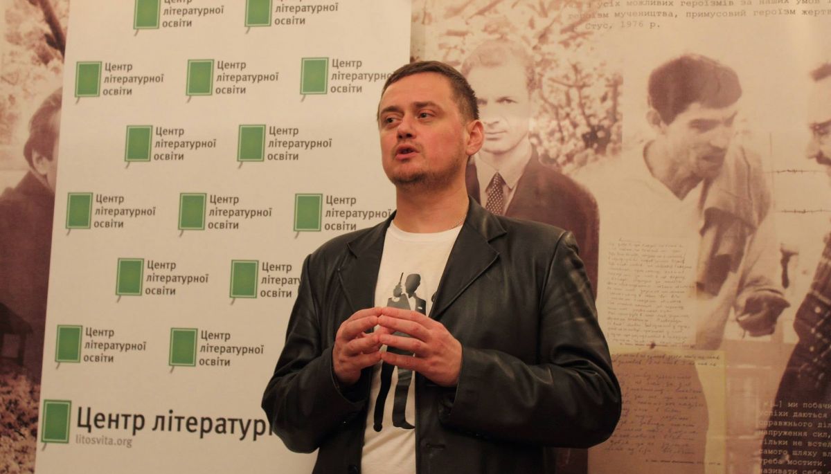 В Україні знімуть ретро-трилер «Повний місяць» за романом Андрія Кокотюхи