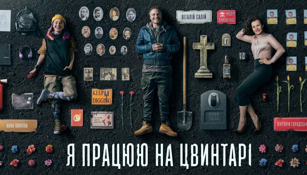 Українські кінокритики нагородили Віталія Салія, який зіграв російського офіцера в російському серіалі