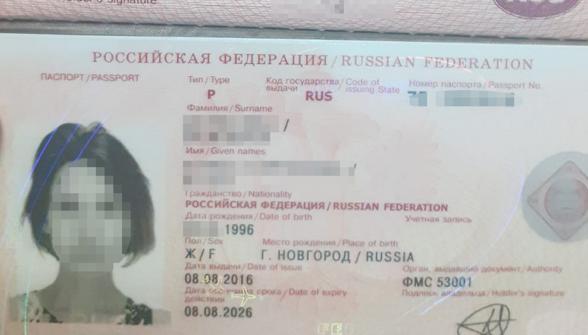 В Україну не пустили російську поетку, яка відвідувала окупований Крим