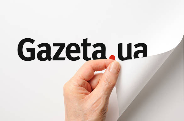Gazeta.ua готується оновити дизайн, запустити paywall і думає, чи не закрити друковані видання
