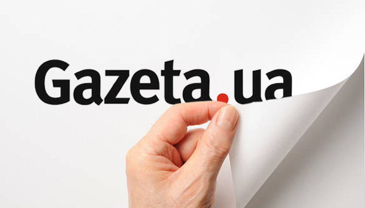 Gazeta.ua готується оновити дизайн, запустити paywall і думає, чи не закрити друковані видання