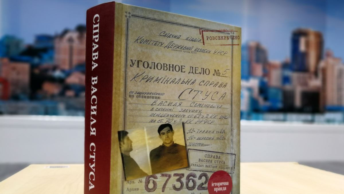 Український інститут книги оголосив 30 знакових книжок часів незалежності