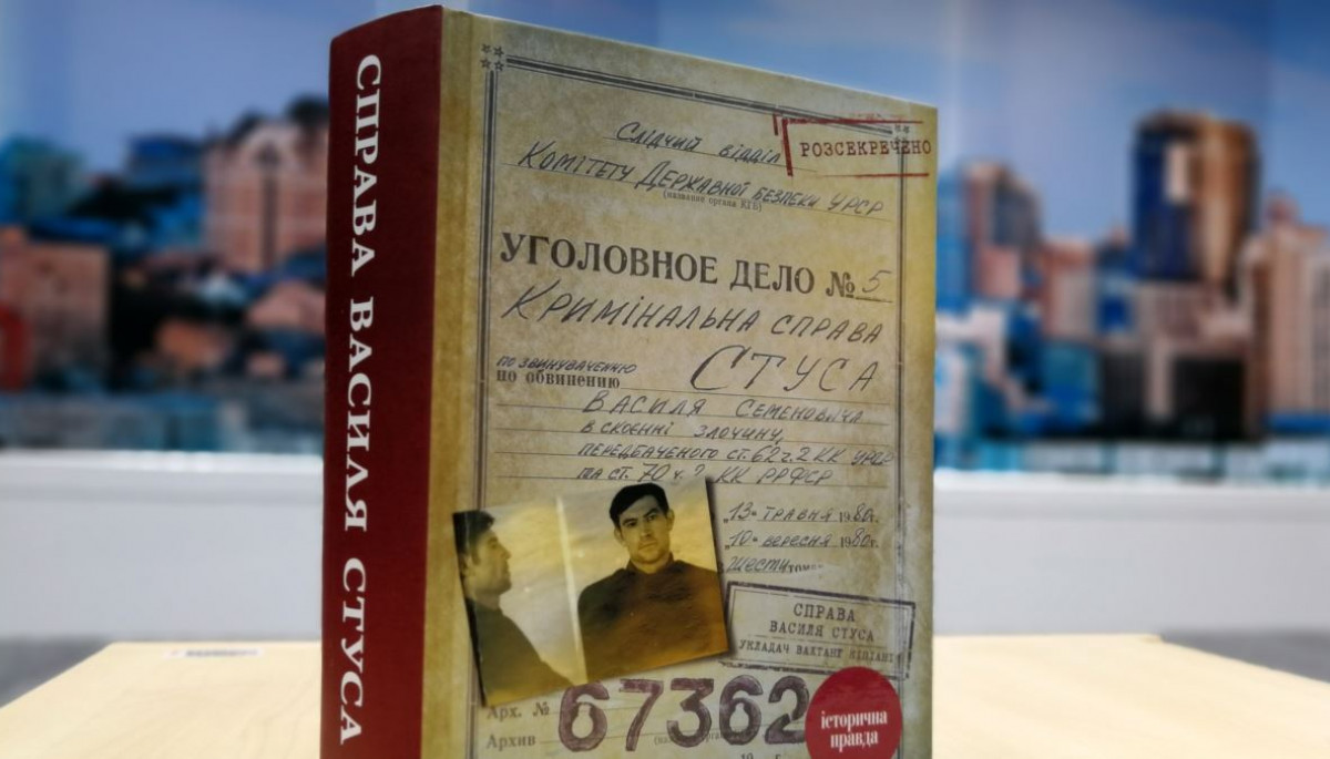 Український інститут книги оголосив 30 знакових книжок часів незалежності