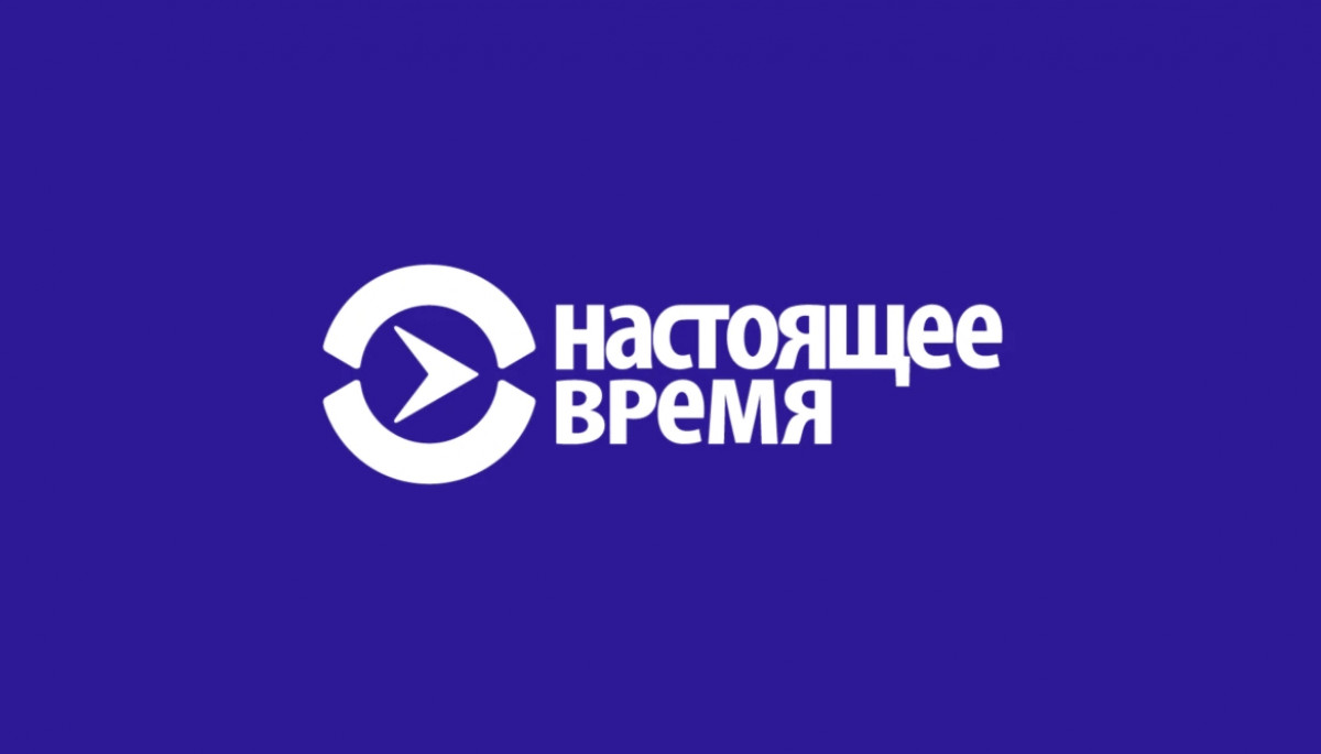 У Білорусі перестав відкриватися сайт телеканалу «Настоящее время»