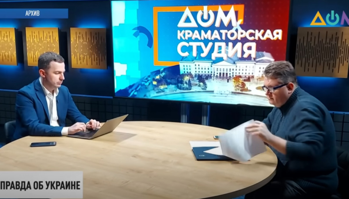 &laquo;Дом&raquo; витратив на рекламу по всій Україні понад 30 млн гривень і став всеукраїнським