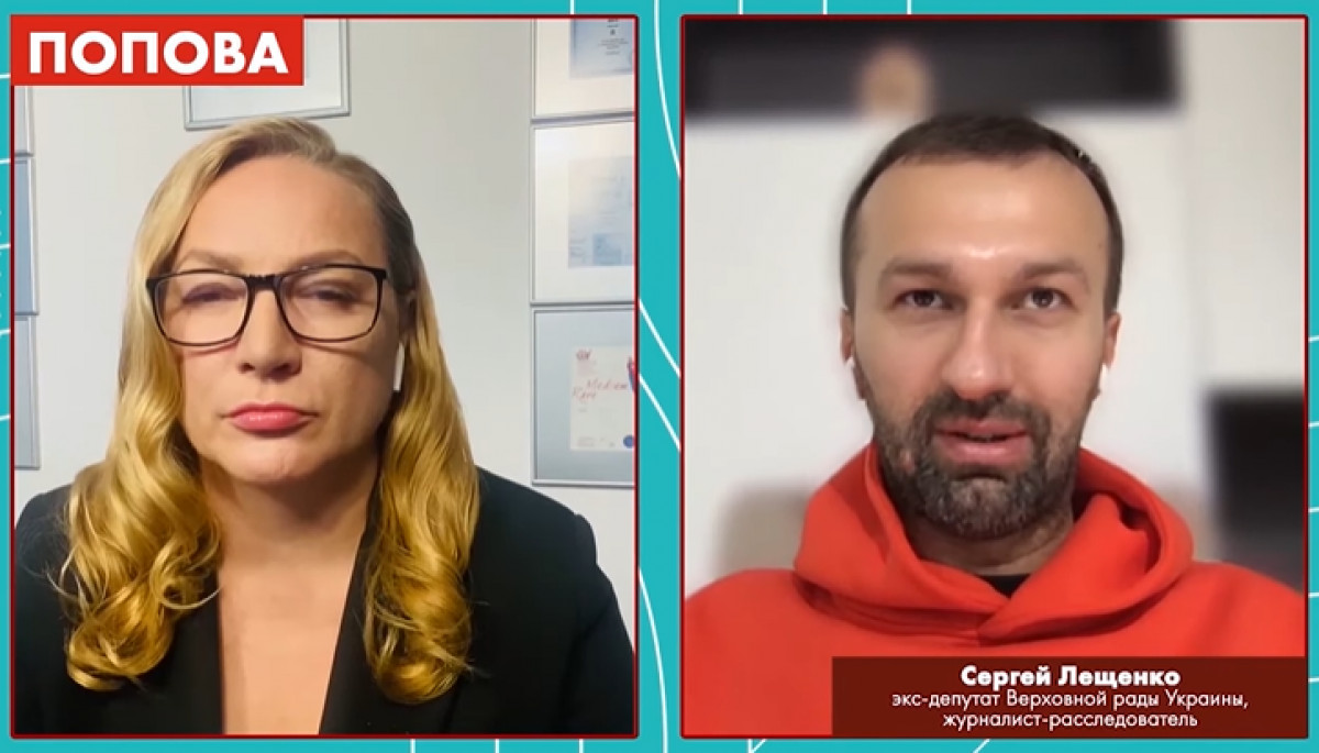 Офис президента как бы ни при чем? О манипуляциях в ходе обсуждения истории со «Зворотним відліком»
