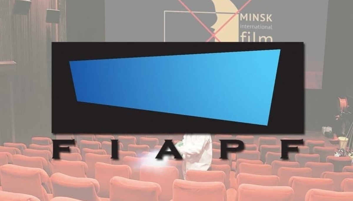 Мінський кінофестиваль «Лістапад» позбавили міжнародної акредитації через перехід під контроль білоруського режиму