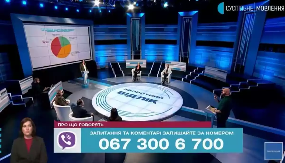 В Україні має бути створена стратегія інформаційної безпеки &ndash; Рахманін