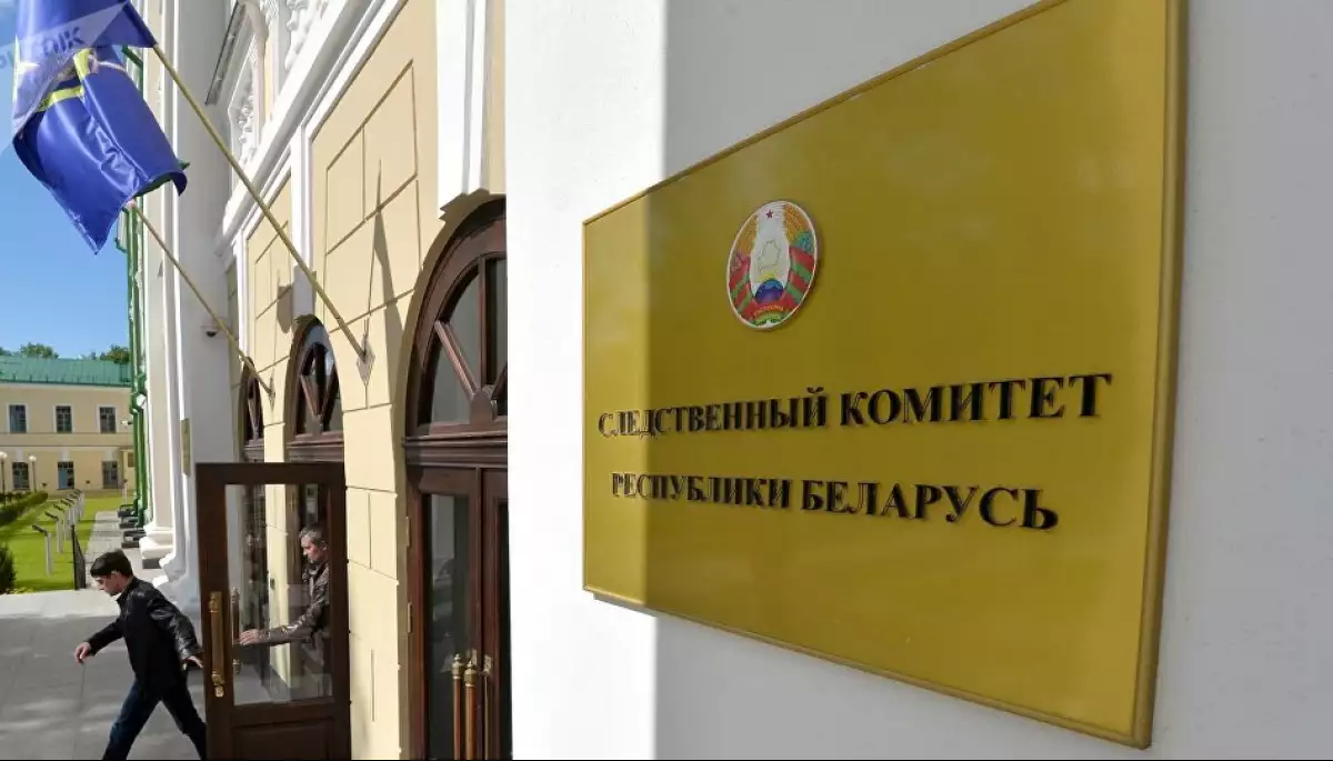 Google заблокував акаунт і ютуб-канал білоруського Слідчого комітету