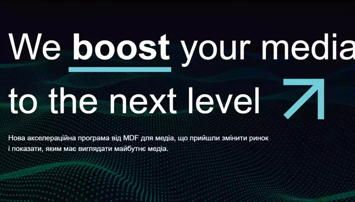 До 14 листопада – MDF приймає заявки на новий Media Accelerator: Disrupt the Future До 14 листопада – MDF приймає заявки на новий Media Accelerator: Disrupt the Future