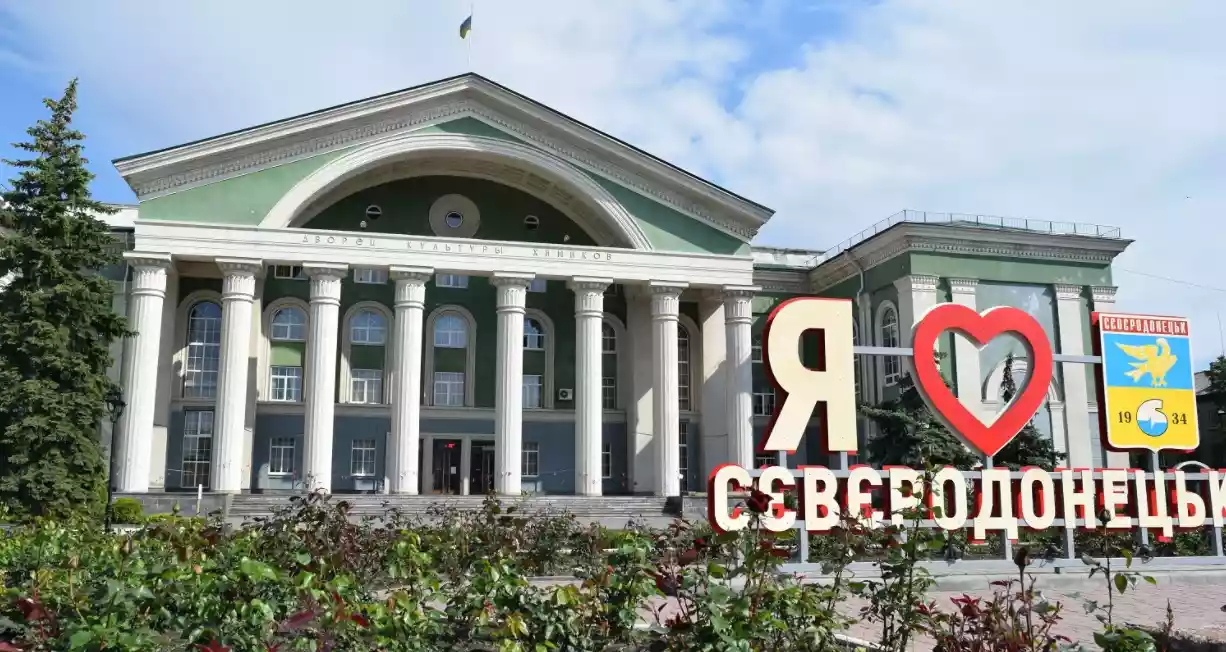 Мовний омбудсмен пропонує змінити назви населених пунктів, що «носять російськомовний характер»
