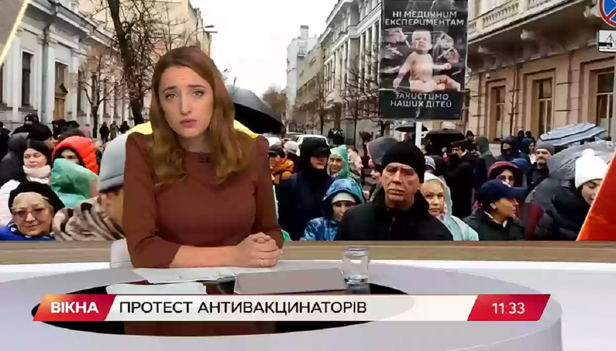 Шорсткою мовою плаката. Що (не) розповіли теленовини про акцію протесту проти карантину й вакцинації