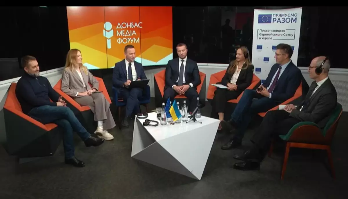 Відповідальність та саморегуляція: стартував 7-й «Донбас медіа форум»