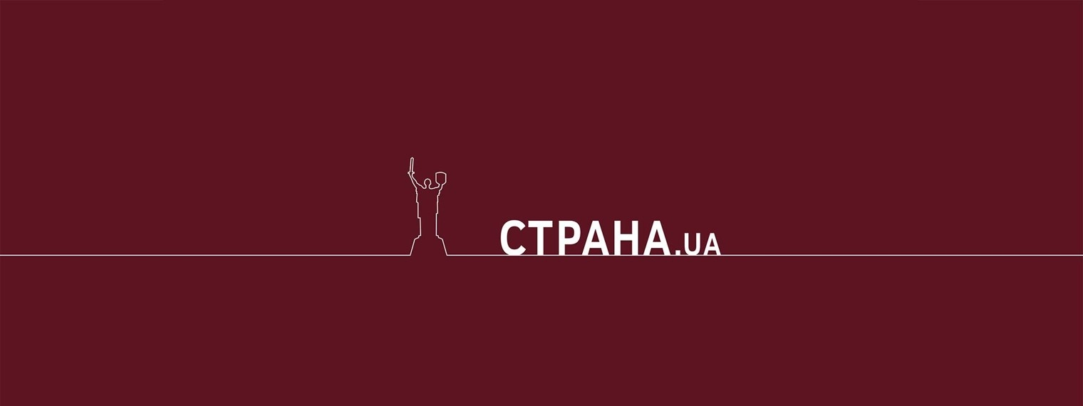 «МедіаЧек»: «Страна.ua» порушила стандарти, лякаючи читачів «чёрной плесенью»