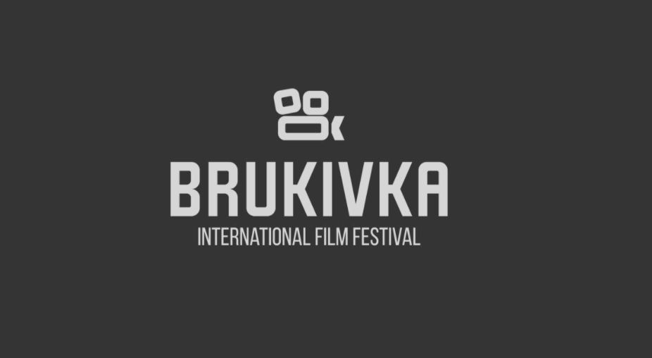 V Міжнародний кінофестиваль «Бруківка» оголосив програму