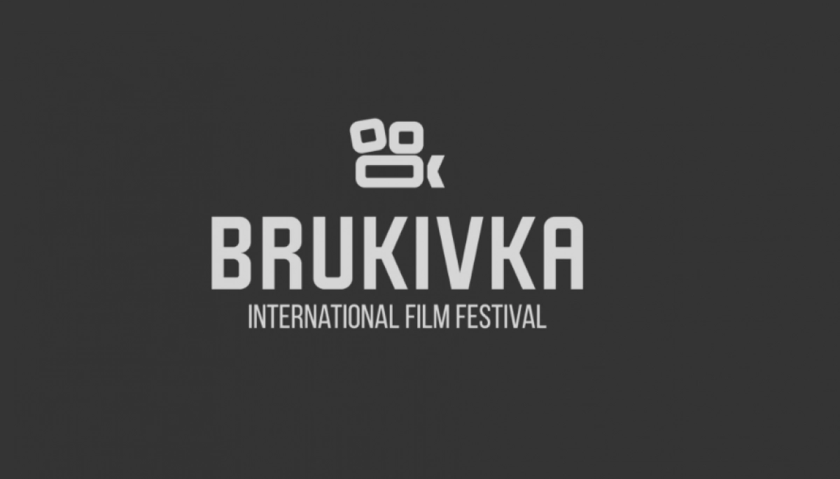 V Міжнародний кінофестиваль «Бруківка» оголосив програму