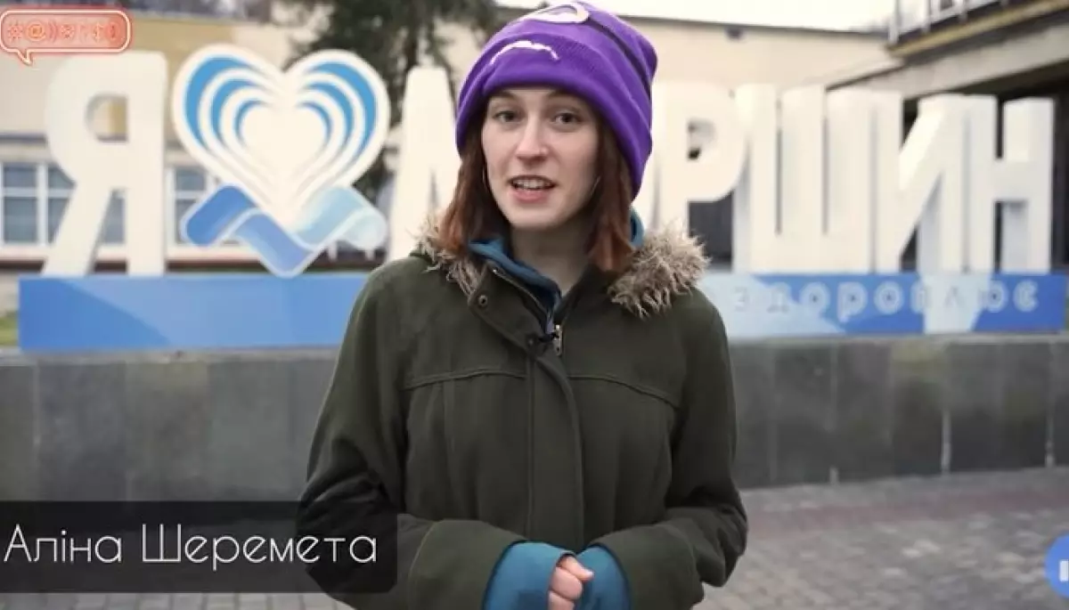 Аліна Шеремета стала спецкореспонденткою у програмі &laquo;#@)₴?$0&raquo; з Майклом Щуром