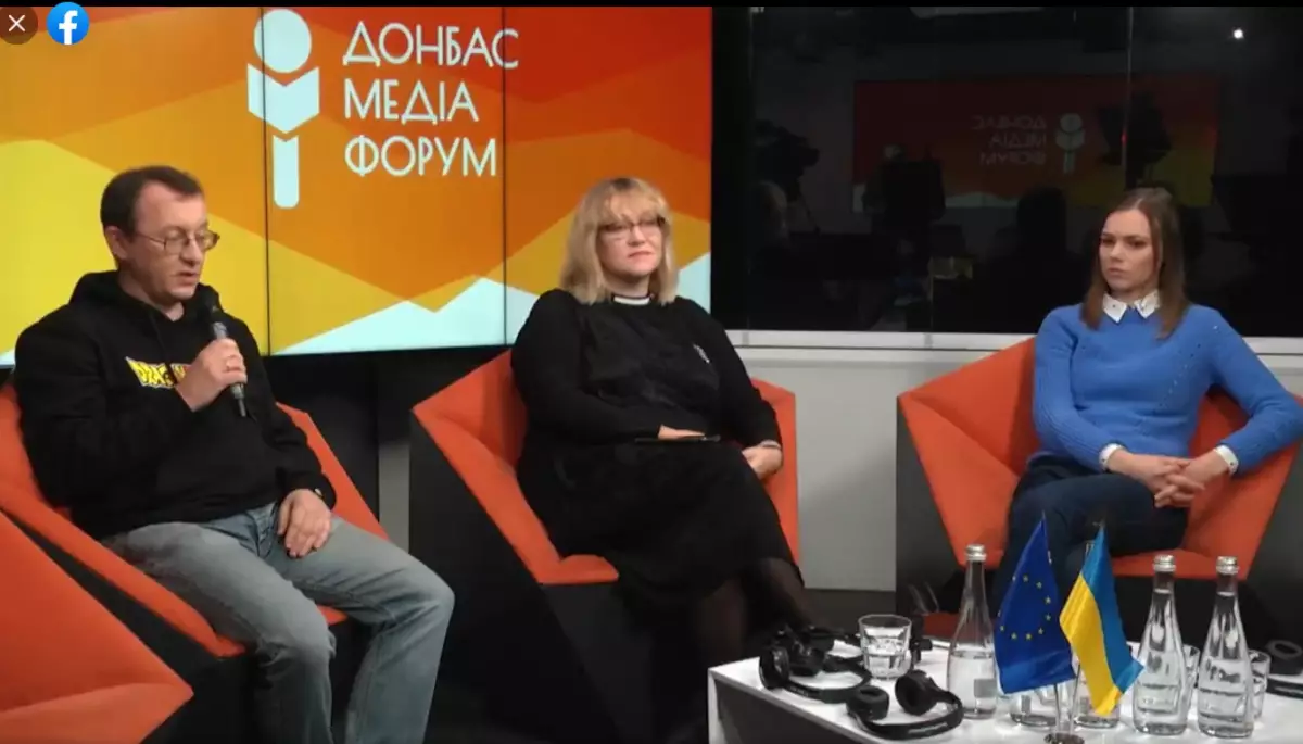&laquo;Ігнорування &mdash; тривожний знак&raquo;. Дискусія про перешкоджання роботі журналістів на Donbass Media Forum