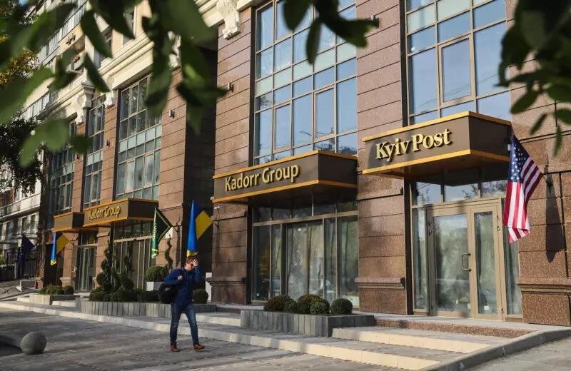 Kyiv Post тимчасово призупиняє вихід через зміну формату. Браян Боннер йде з редакції