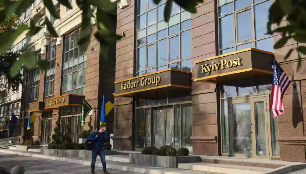 Kyiv Post тимчасово призупиняє вихід через зміну формату. Браян Боннер йде з редакції