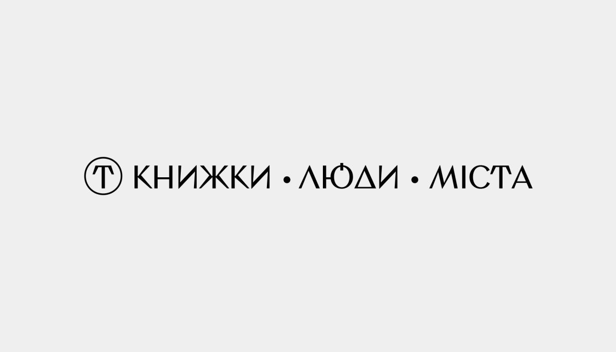 В Україні запустили нове онлайн-видання про культуру та внутрішній туризм &laquo;Тиктор медіа&raquo;