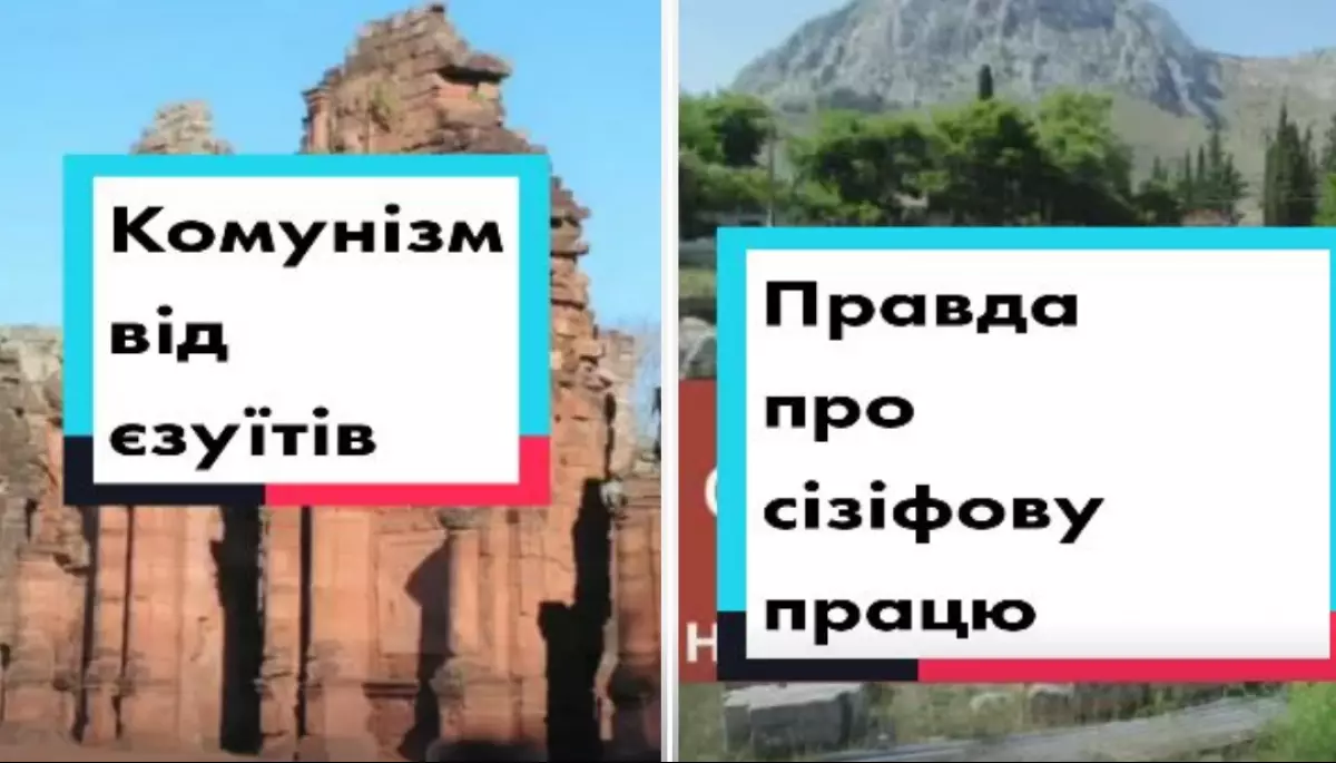 Олексій Мустафін запустив у тіктоці канали про подорожі та «факти, які не вчать у школі»