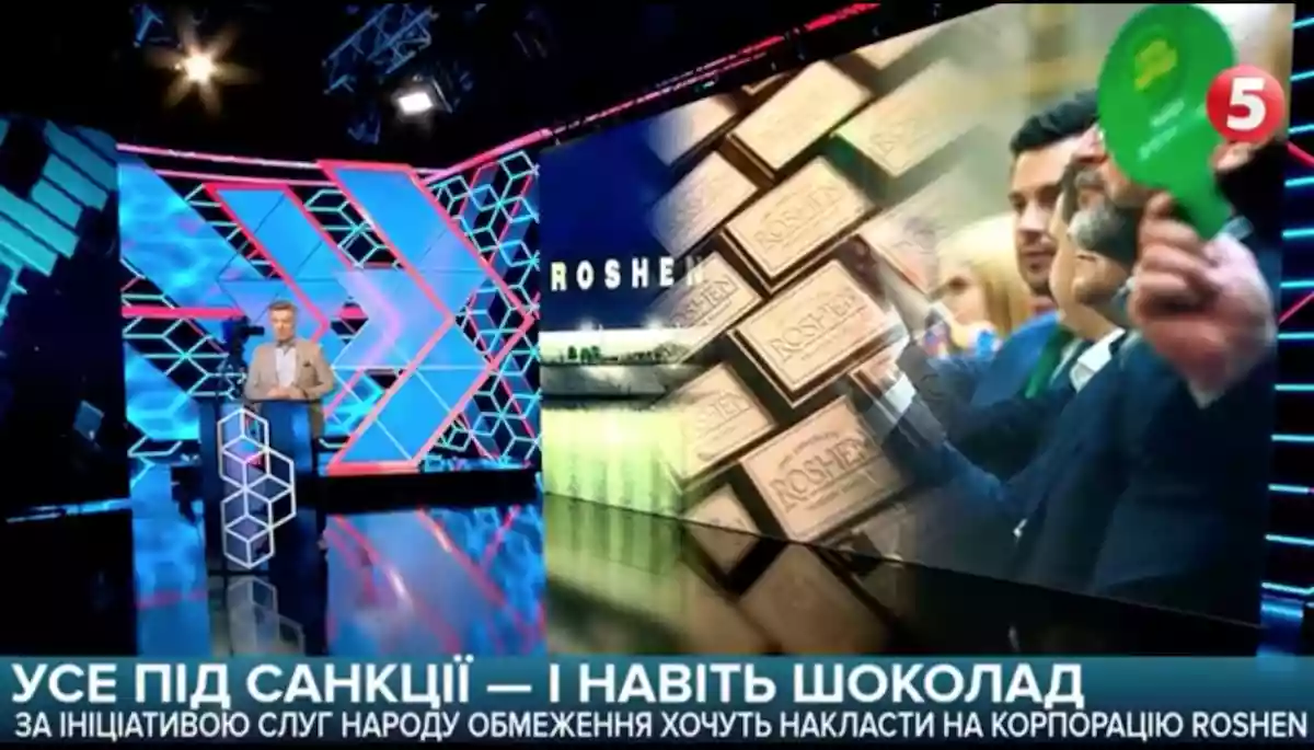 «Рошенки» за Путіна і «ковідне пекло». Моніторинг теленовин 18–23 жовтня 2021 року