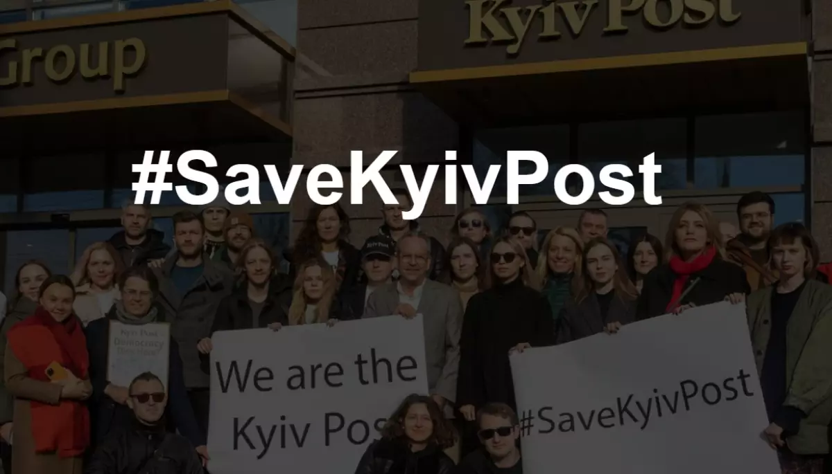 Редакція Kyiv Post шукає фінансування для запуску нового медіа