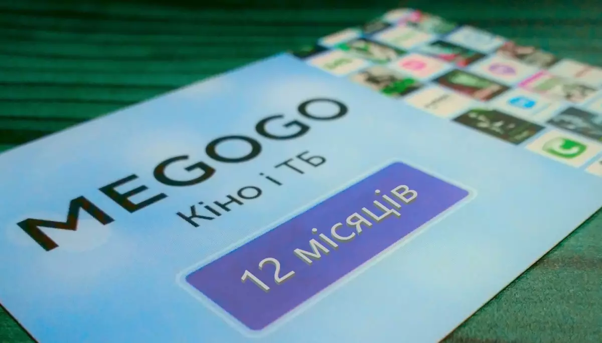 У Росії Megogo оштрафують за матюки та сцени сексу в російському фільмі
