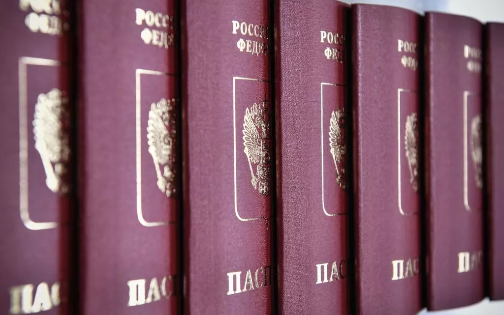Петиція про заборону на вʼїзд до України громадянам Росії набрала 25 тисяч підписів