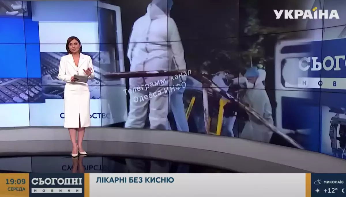 &laquo;Лікарні задихаються&raquo;. Моніторинг теленовин 25&ndash;30 жовтня 2021 року