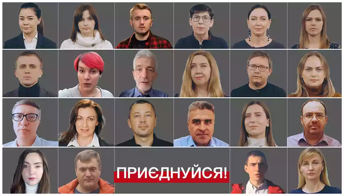 Українські журналісти оголосили про створення професійної спільноти Медіарух