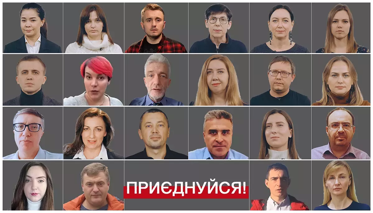 MediaMovement’s Call to Ukrainian Journalists