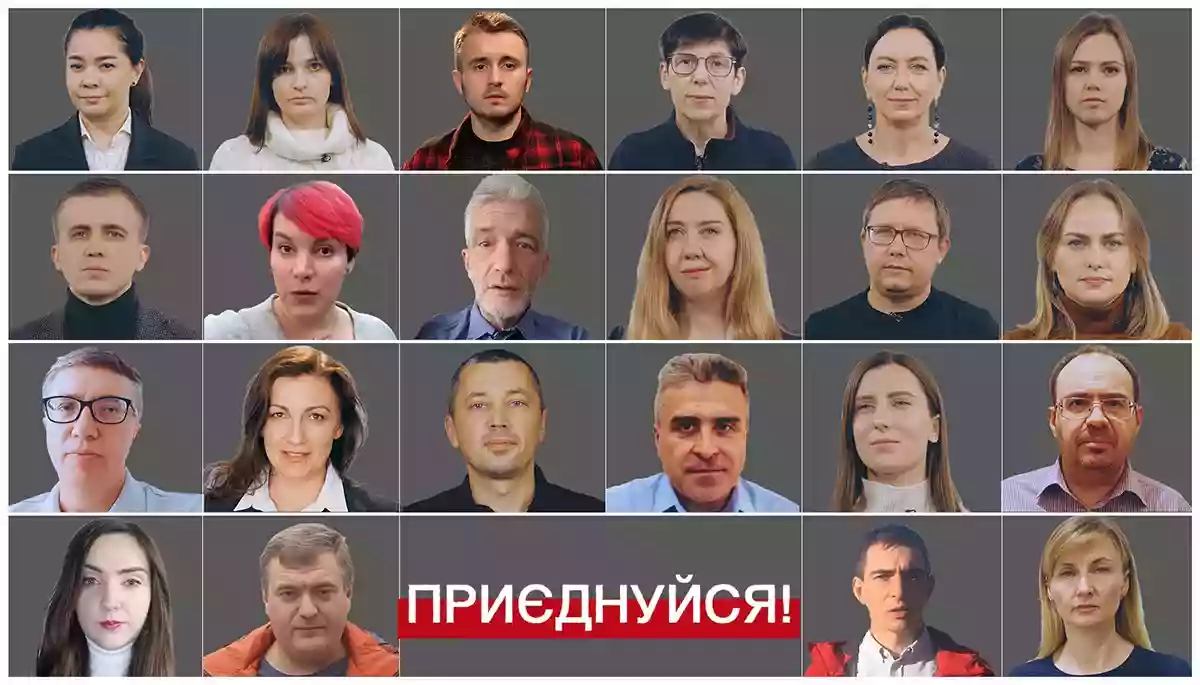 MediaMovement&rsquo;s Call to Ukrainian Journalists
