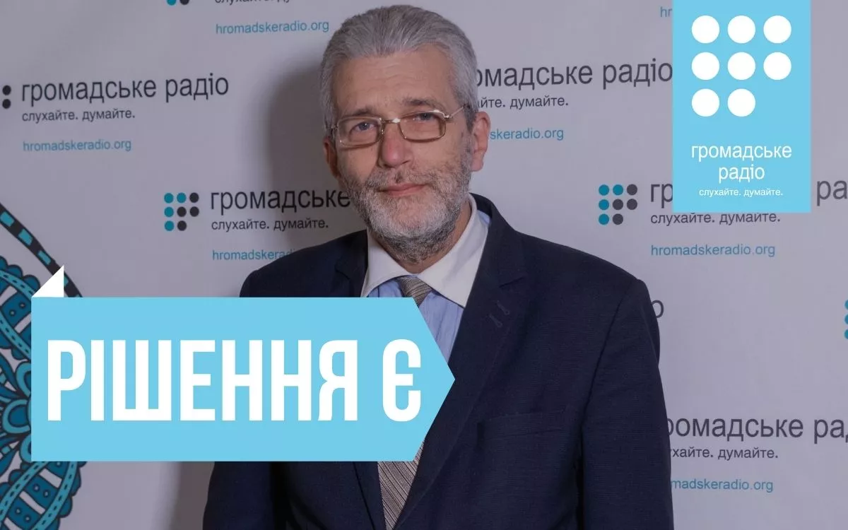 «Громадське радіо» запустило програму Андрія Куликова про Донбас