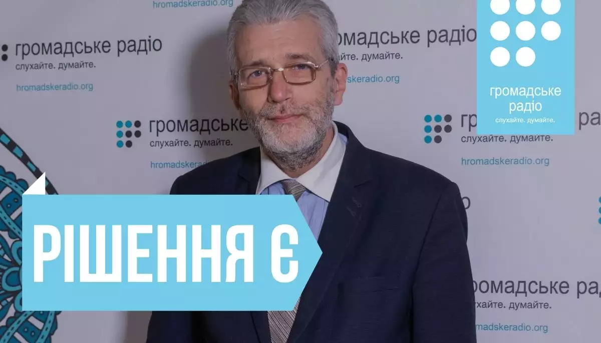 &laquo;Громадське радіо&raquo; запустило програму Андрія Куликова про Донбас