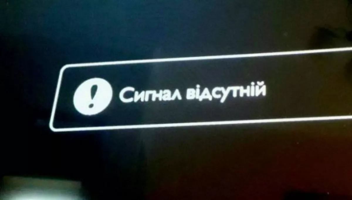 Нацрада анулювала ліцензії двом одеським каналам та ще трьом мовникам