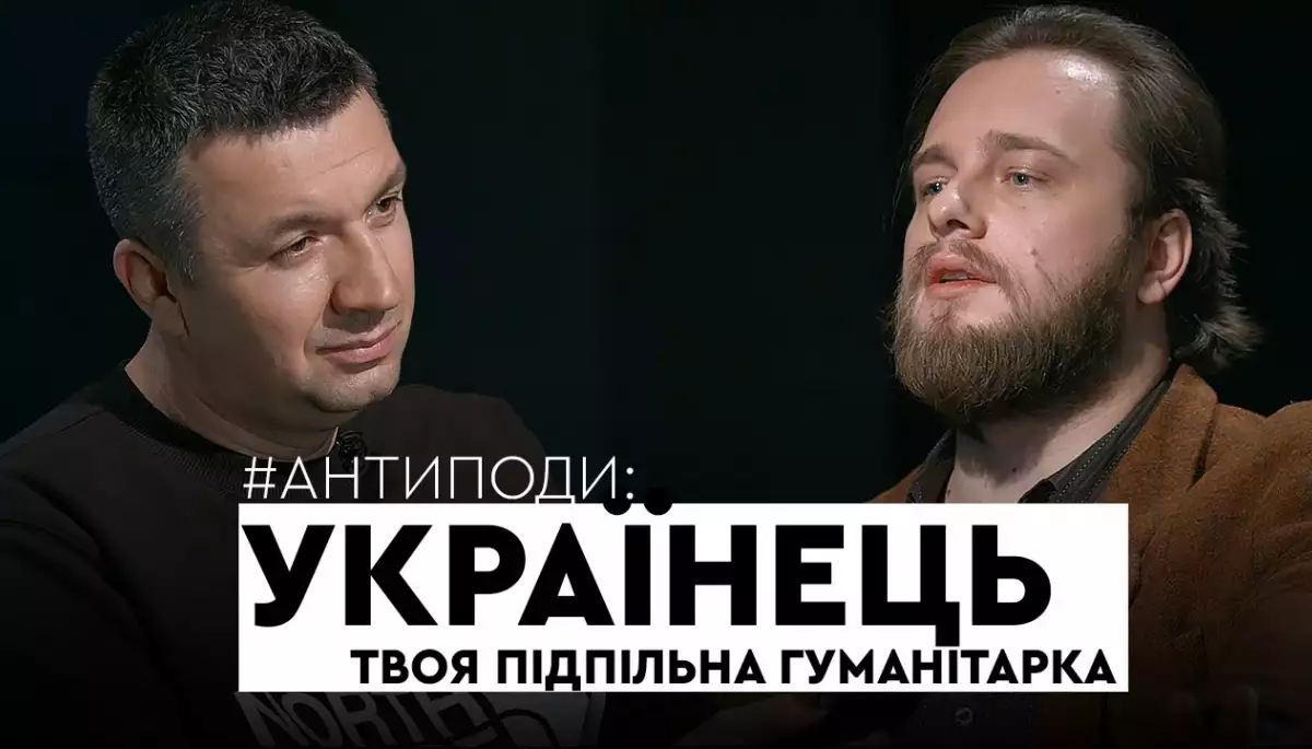 &laquo;МедіаЧек&raquo;: Слово &laquo;москалі&raquo; у програмі Сергія Іванова &mdash; не мова ворожнечі