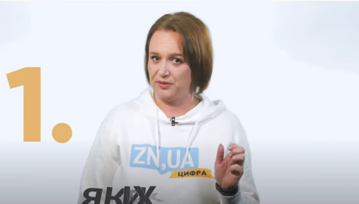 &laquo;Дзеркало тижня&raquo; запускає влог &laquo;ZN.UA Цифра&raquo;