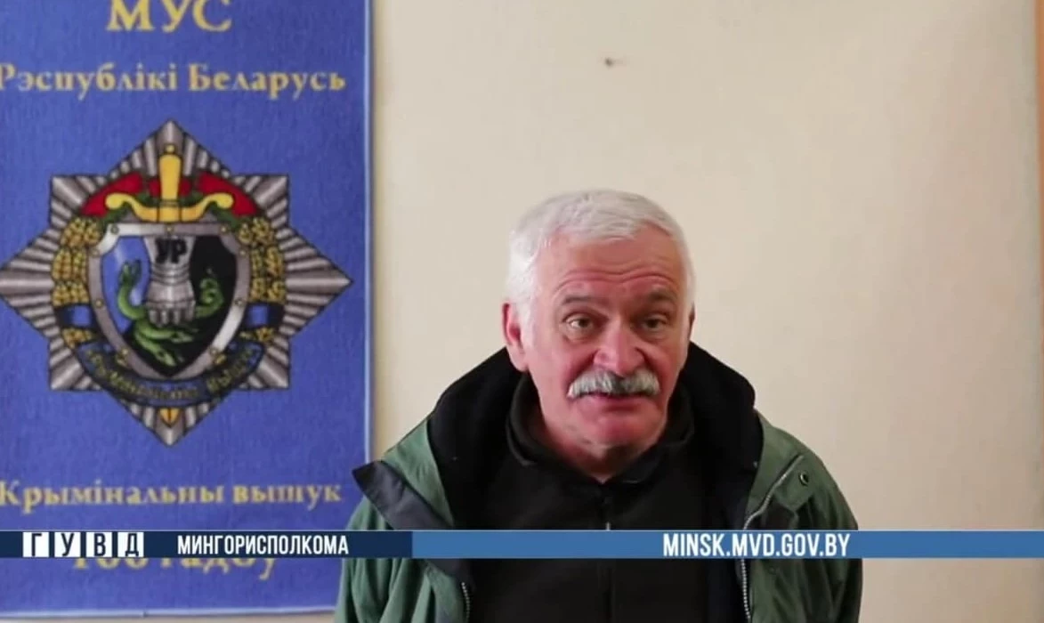 Білоруські силовики опублікували «зізнання» затриманого протестувальника – і його герой став мемом (ВІДЕО)