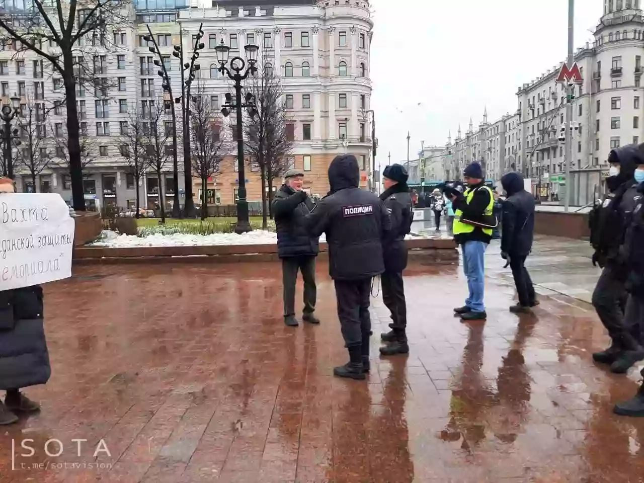 Російську журналістку Івлєву оштрафували на $2000 за одиночний пікет (ВІДЕО)