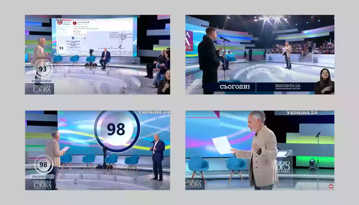 &laquo;Медіа Група Україна&raquo;: Бойкот &laquo;Слуги народу&raquo; є реакцією на програму Шустера про &laquo;Вагнергейт&raquo;