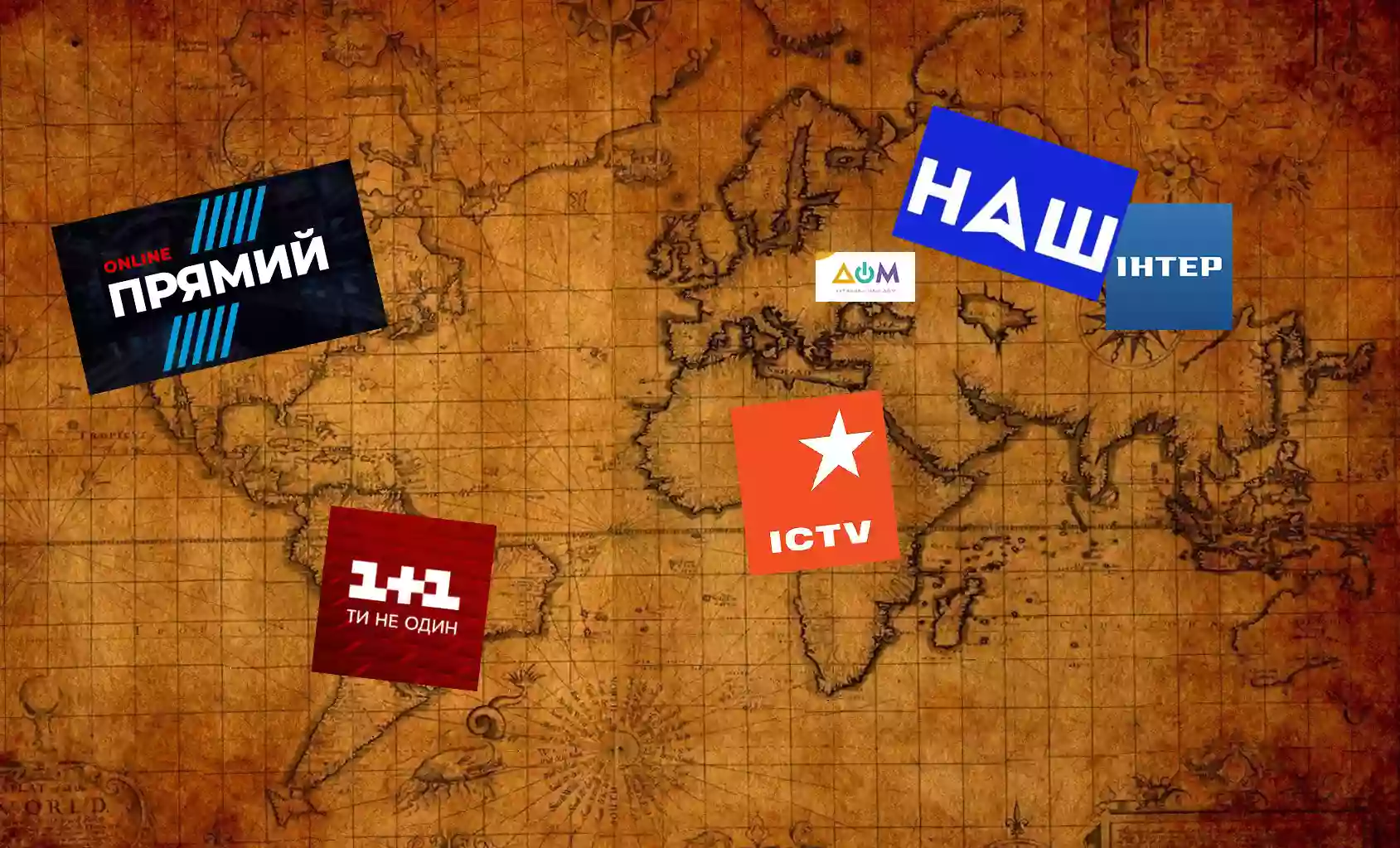 Карта незалежних каналів для &laquo;Слуги народу&raquo;