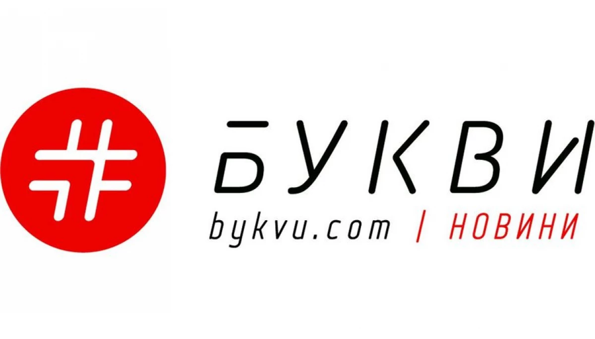 Історія &laquo;Букв&raquo; &mdash; це не історія для білих пальт. Колишня головна редакторка про конфлікт у виданні