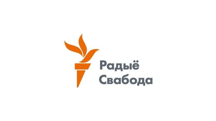Силовики зламали телеграм білоруської служби «Радіо Свобода» та опублікували погрозу підписникам